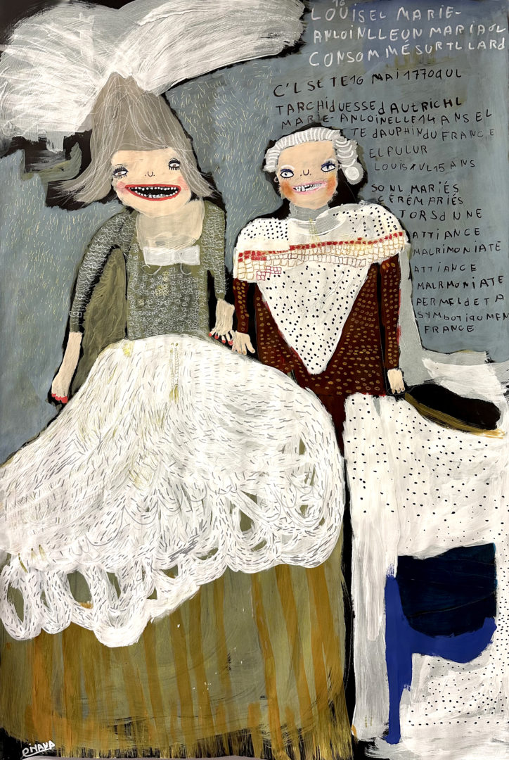 Diyana Afsarian, Marie-Antoinette et Louis XVI
